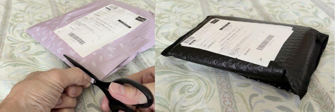 s ２中から黒い梱包材