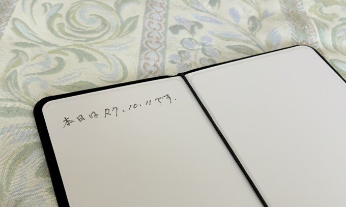 s ２８専用ペンで筆記