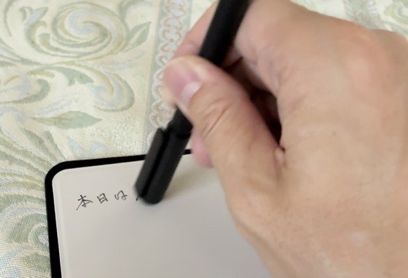 s ２９専用ペンの筆記をキャップについたスポンジで消去