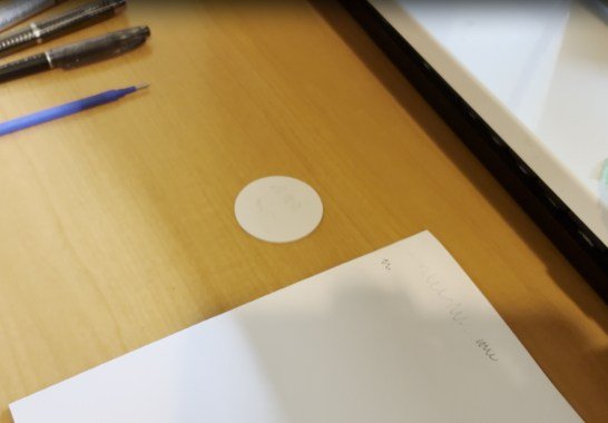 s ４１水性製図ペン消去ティッシュ