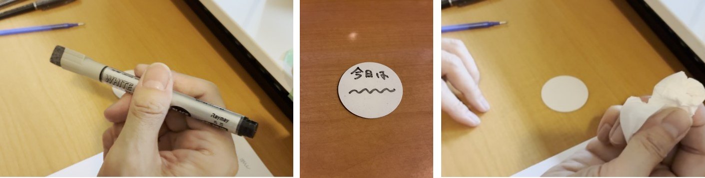 s ４５ホワイトボードペン 1